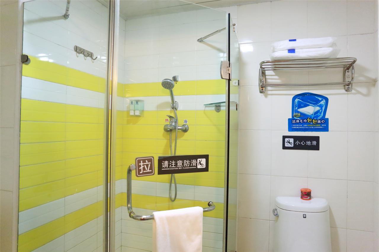 7Days Premium Guangzhou Tianhe Gangding Гуанджоу Стая снимка